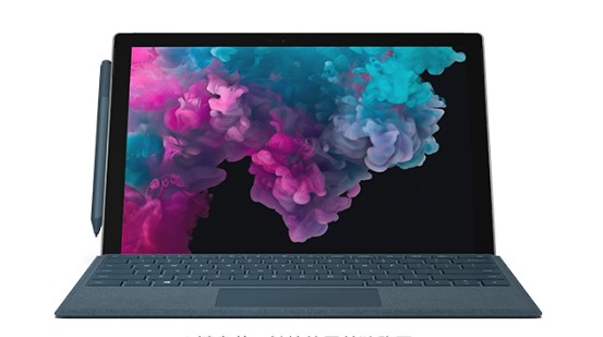 新荣从 Mac 切换到 Microsoft Surface